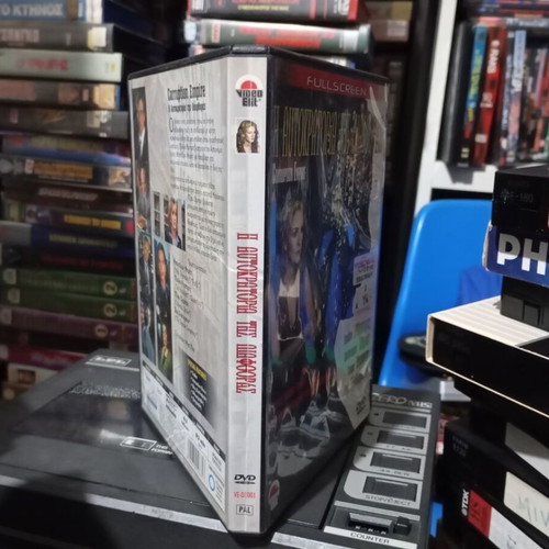 Law and Order DVD like new: Corruption Empire 1999
