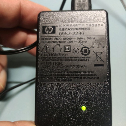 HP 0957-2286 Printer Power Adapter like new
