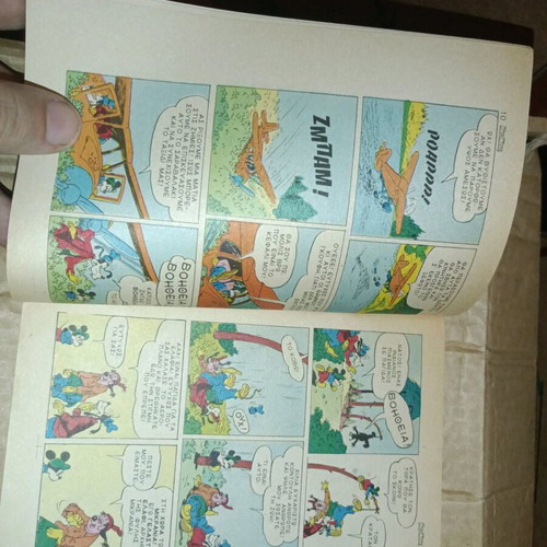 Mickey Mouse 875 like new