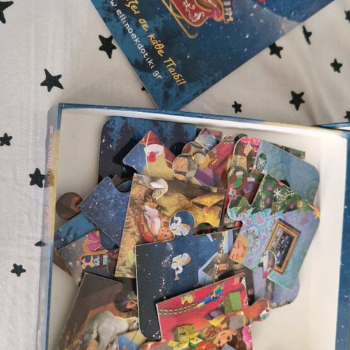 Christmas double-sided puzzle set of 8 like new with coloring book