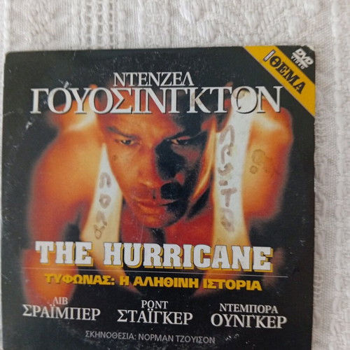 DVD The Hurricane true story used, biography with subtitles