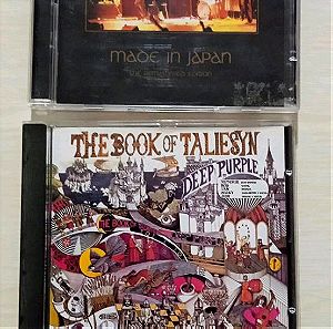 Deep Purple πακέτο 2CD