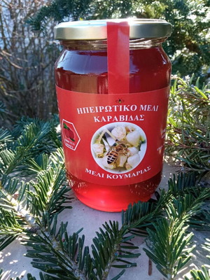 Arbutus honey new in 1kg jar