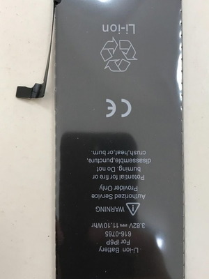 iPhone 6 Plus battery new