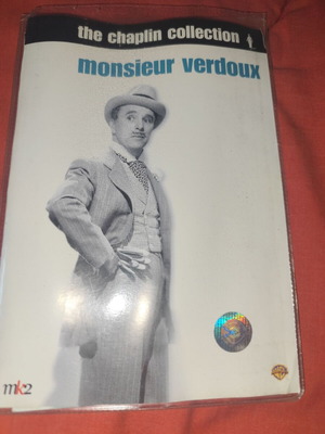 Monsieur Verdoux DVD used with Greek subtitles