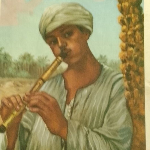 Λιθογραφική καρτ ποσταλ Magic Flute του D. Vassiliou, Αίγυπτος 1950