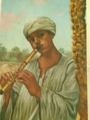 Λιθογραφική καρτ ποσταλ Magic Flute του D. Vassiliou, Αίγυπτος 1950