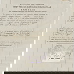 ΜΙΝΙΟΝ ΔΗΛΩΣΗ ΣΗΜΑΤΟΣ