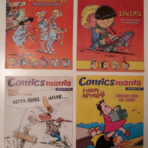Comicsmania 32 issues 2004 new with posters