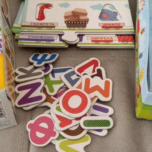 Educational toy Alphabet touch it used