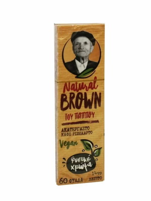 Tsigaroharto tou Pappou natural thin rolling paper, 60 sheets, new