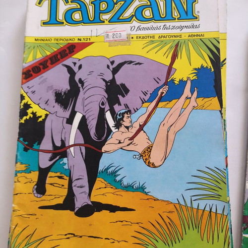 Tarzan comic books, issues 110-163, set of 9