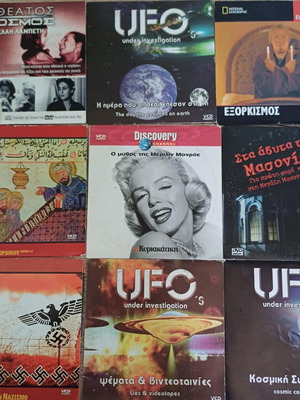 10 Documentary DVDs used