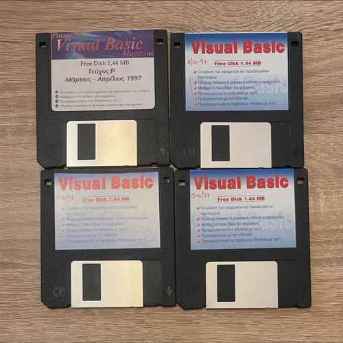 Poseidon's Visual Basic Magazine 3.5" PC floppy disks used, set of 4