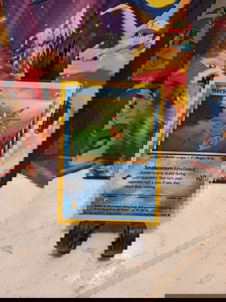 Horsea Fossil Set 1999 Pokemon Κάρτα