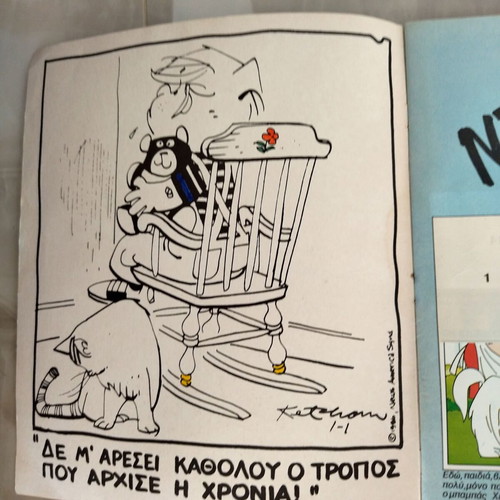 Panini Album Dennis the Menace like new