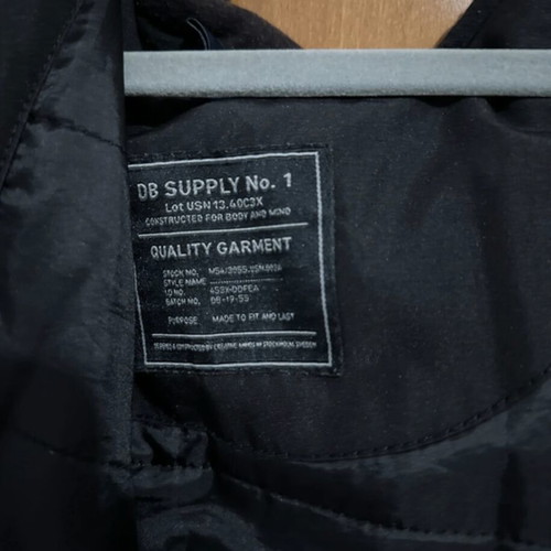 H&M Black Men's Bomber Medium Used