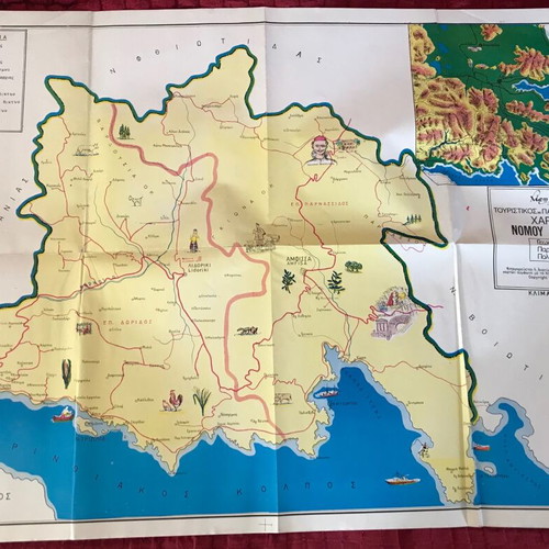 Vintage Greece maps pack 5+1 gift, new collectible from 1970s