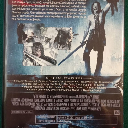 Pathfinder Legend of the Ghost Warrior DVD like new, extended edition with subtitles