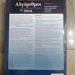 Algorithms in Java Parts 1-4 by Robert Sedgewick, like new