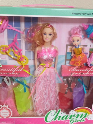 Κούκλα Princess Dream καινούργια με μωρό και αξεσουάρ