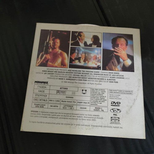The Crossing Guard DVD like new, adventure social film