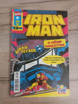 Iron Man double issue used, 90s vintage tribute