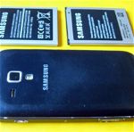 Samsung GT-S7580 Galaxy Trend Plus + 2 μπαταρίες
