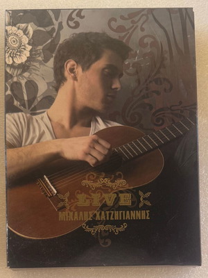 Μιχάλης Χατζηγιαννης Live 2CD + DVD μεταχειρισμένο, pop