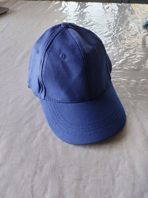 5-Panel Hat 100% Cotton Blue New, Size 58