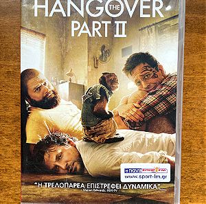DVD The hangover part 2 αυθεντικό