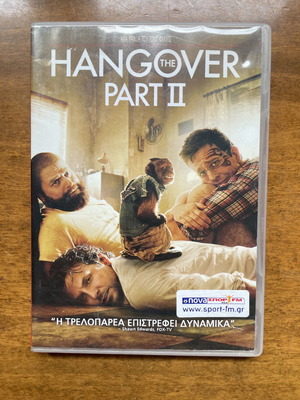 DVD The Hangover Part 2 αυθεντικό μεταχειρισμένο
