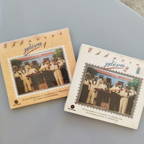 Gnisia CD Glenti 1 and 2, sealed