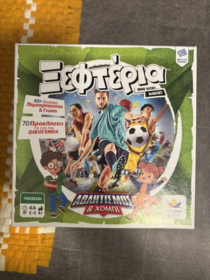 Xefteria board game new, sports and hobbies