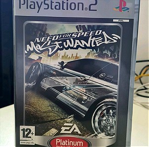 NEED FOR SPEED, MOST WANTED PS2
