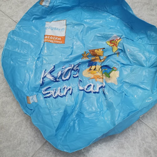 Small children's pool new, approx. 64×55 cm