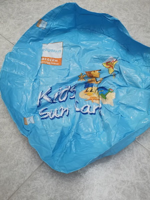 Small children's pool new, approx. 64×55 cm