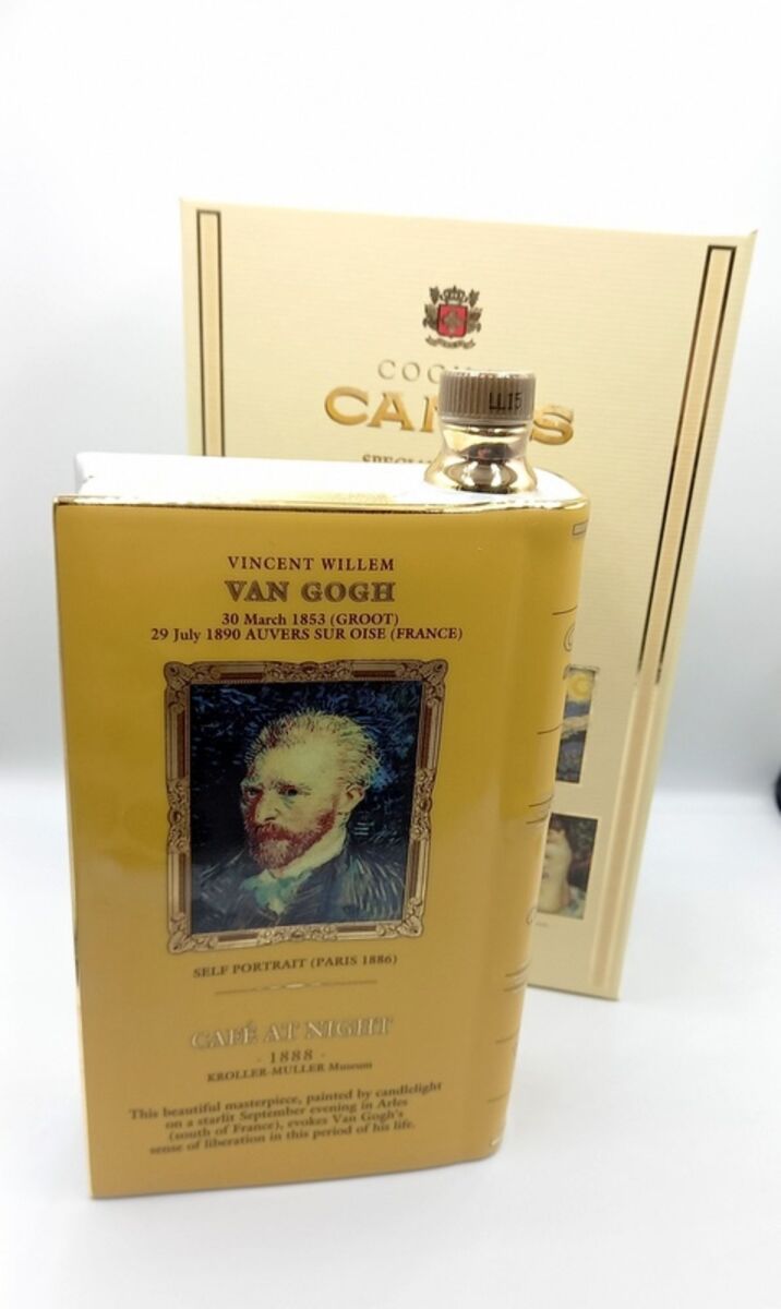 Cognac Camus Grand Masters Collection… - € 750,00 - Vendora.cy