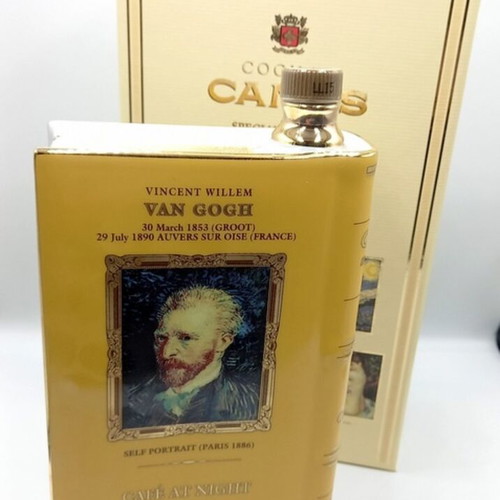 Cognac Camus Grand Masters Collection "Cafe at night" Special Reserve 700ML new with box