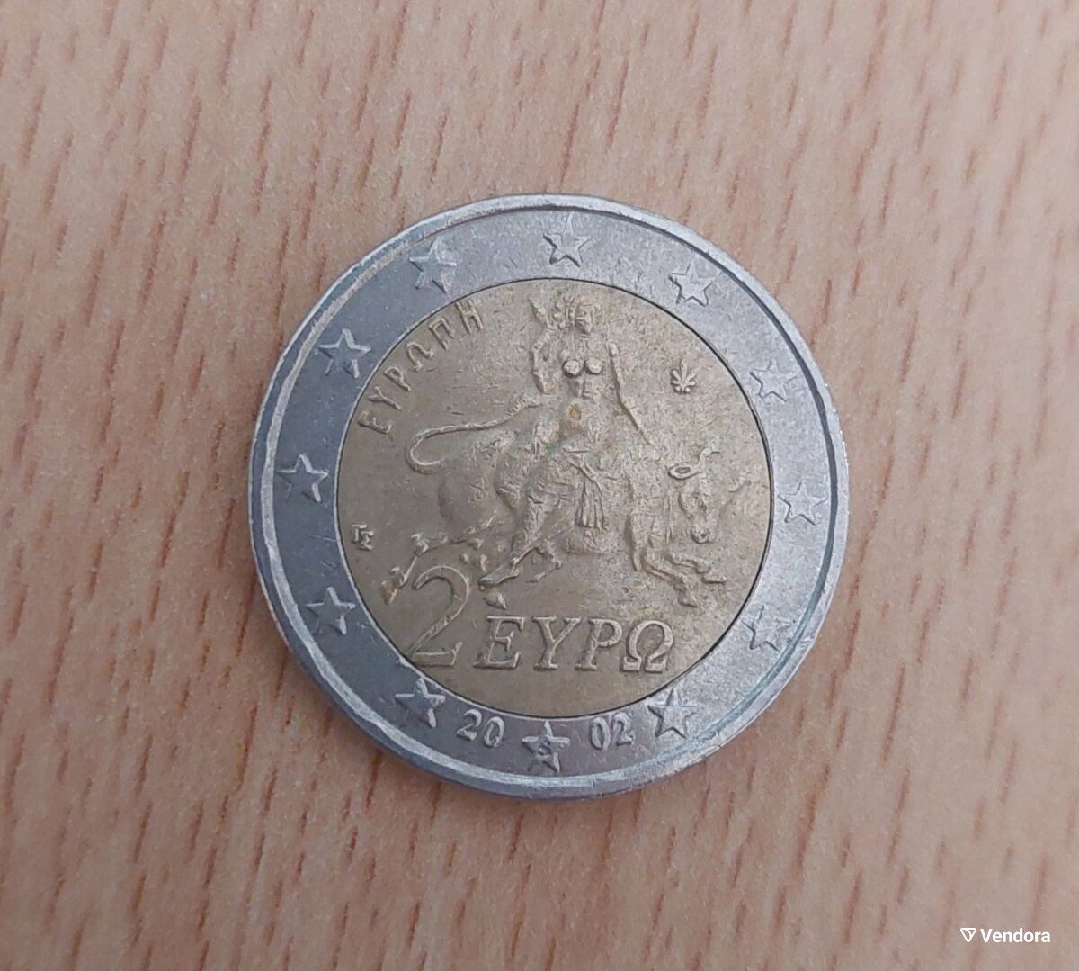PIECE DE 2 euros rare 2002 Eypo Grece EUR 3.000,00 - FR