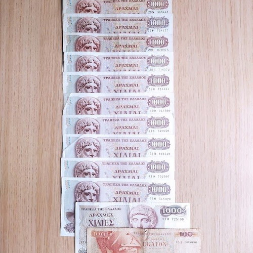 Greek Old Banknotes Used, Pack of 13 Drachmas