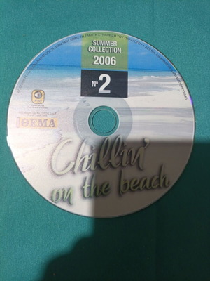 Chillin' On The Beach Summer Collection 2006 CD like new
