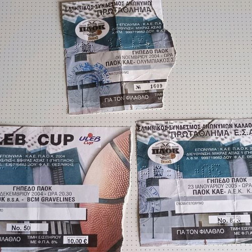 Εισιτήρια ΠΑΟΚ μπάσκετ και ποδόσφαιρο μεταχειρισμένα, πακέτο 6