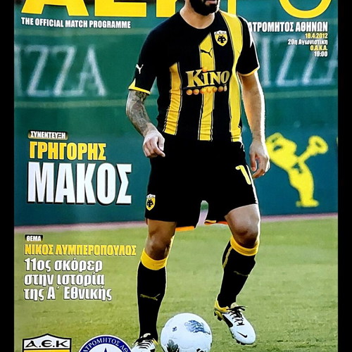AEK Atromitos programs like new, championship and cup