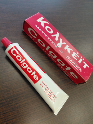 Vintage Colgate promotional toothpaste with original box 60s-70s