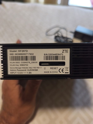 ZTE MF297D Ασύρματο 4G Router Wi‑Fi 6 με 4 θύρες μεταχειρισμένο