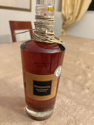 Ntparios Aged Tsipouro 2018
