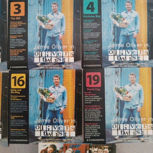 Jamie Oliver DVD collection, dubbed