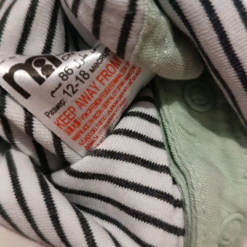 Mothercare overalls 12-18 months like new