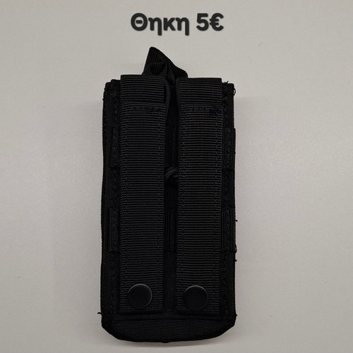 Molle Wireless-Magazine Holder new